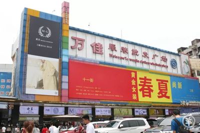 廣州服裝批發市場全攻略 從源頭到時尚，你想知道的都在這里！